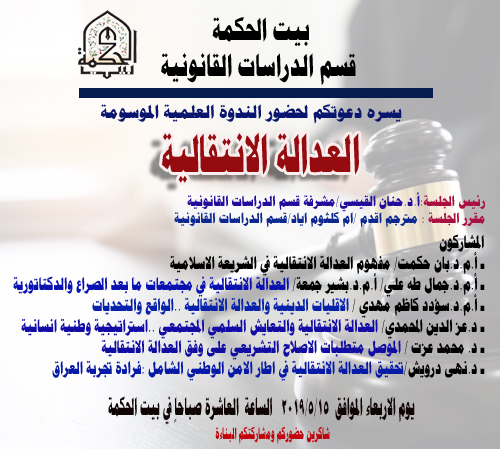 ������� ���������� 